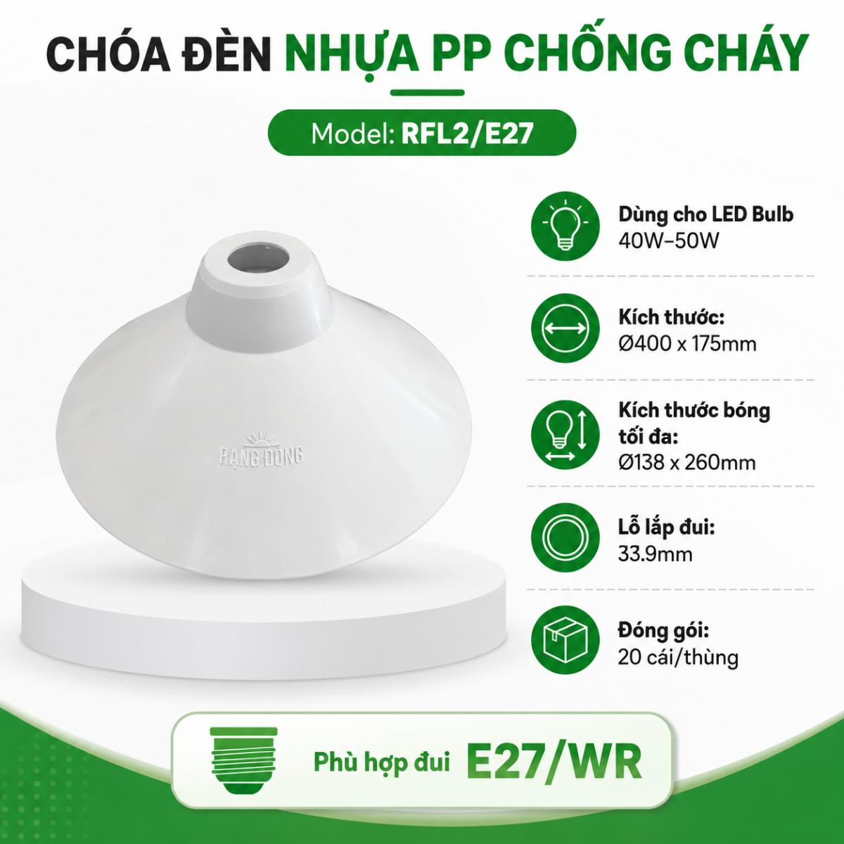 Đui đèn 4