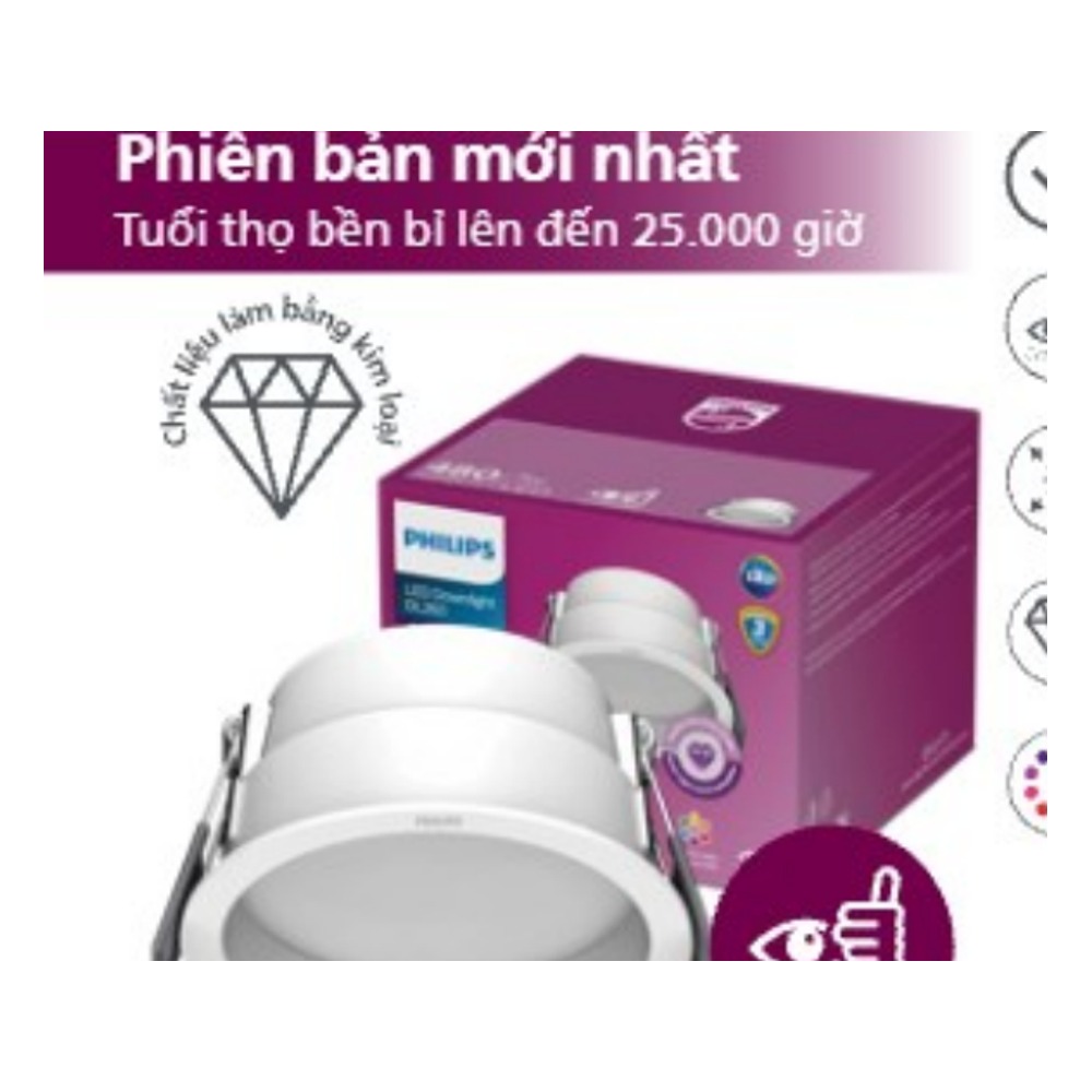 Đèn LED âm trần Philips DL260 7W / 11W chính hãng