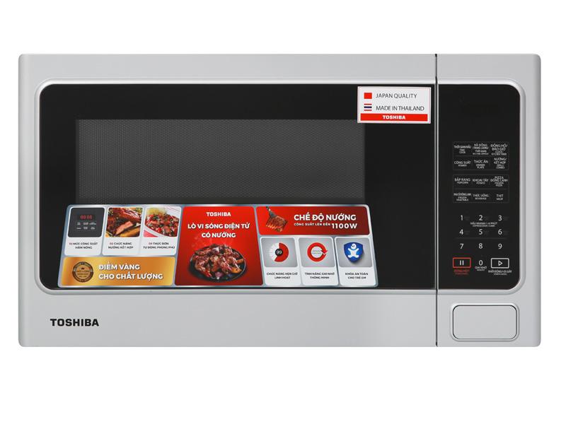 Lò vi sóng có nướng Toshiba ER-SGS34(S1)VN 34 lít