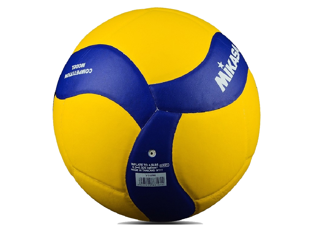 Bóng chuyền Mikasa V330W số 5