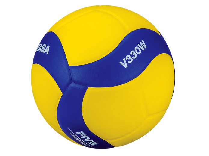 Bóng chuyền Mikasa V330W số 5