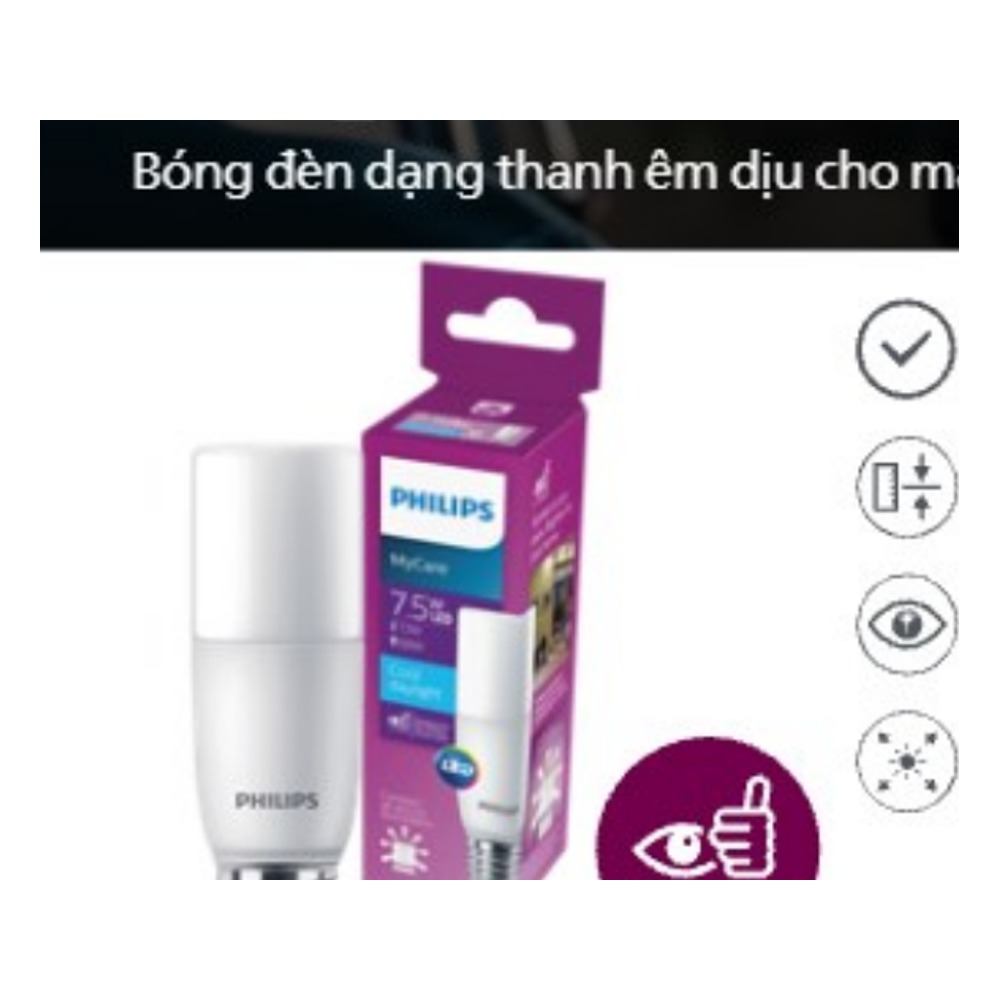 Bóng LED Stick Philips E27 7.5W / 11W