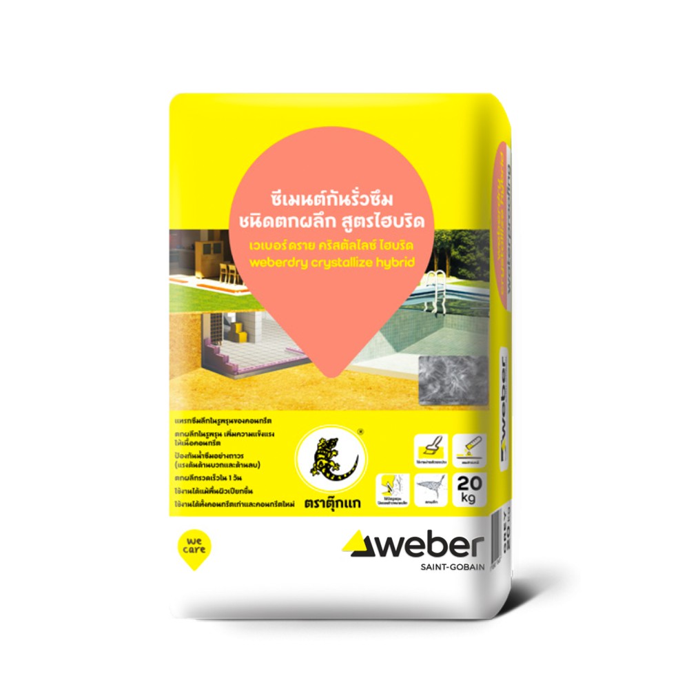 Chống thấm thẩm thấu tinh thể Weber weberdry crystallize hybrid chính hãng