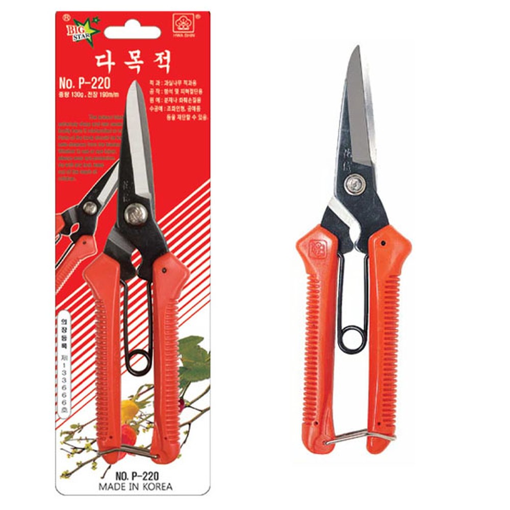 Kéo cắt đa năng HWASHIN P-220 190 mm