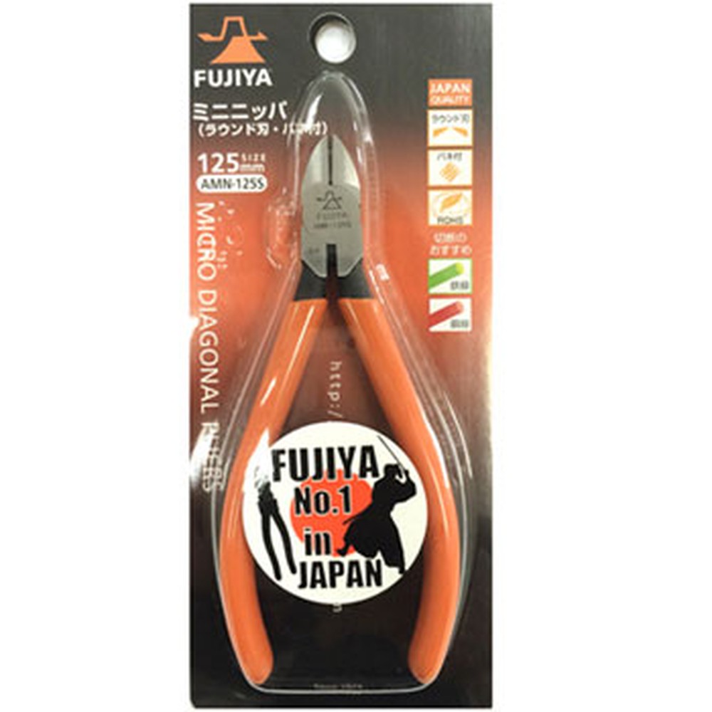Kìm cắt nhỏ Fujiya AMN-125S 125 mm