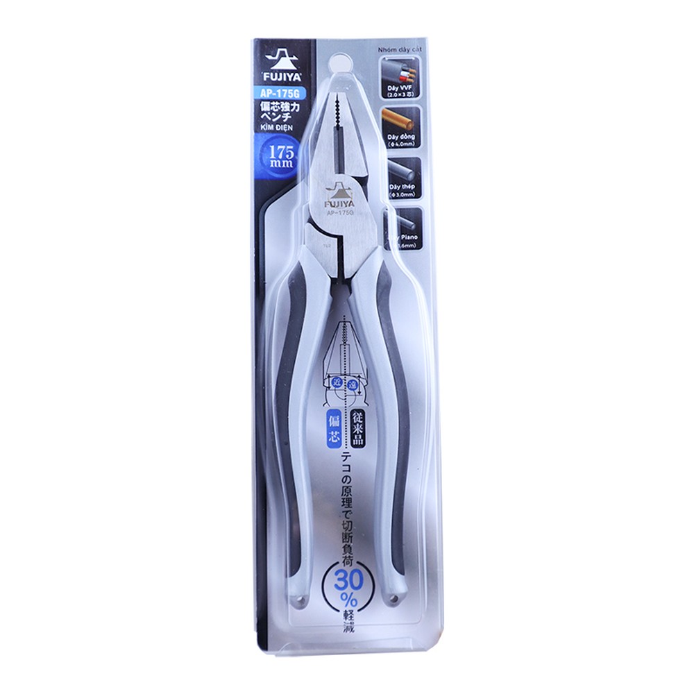 Kìm điện đa năng Fujiya AP-175G 7 inch (175 mm)