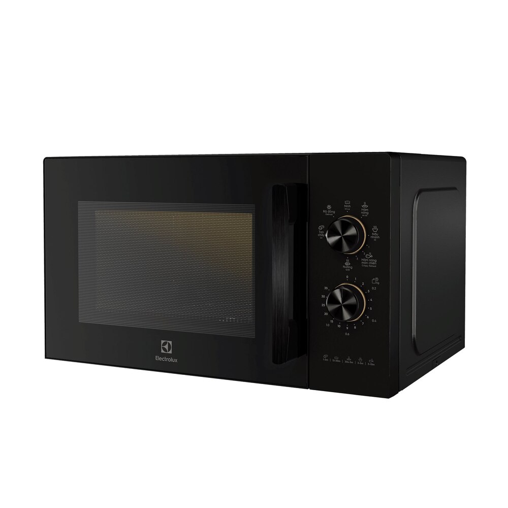 Lò vi sóng Electrolux EMG23K22B 23 lít có nướng