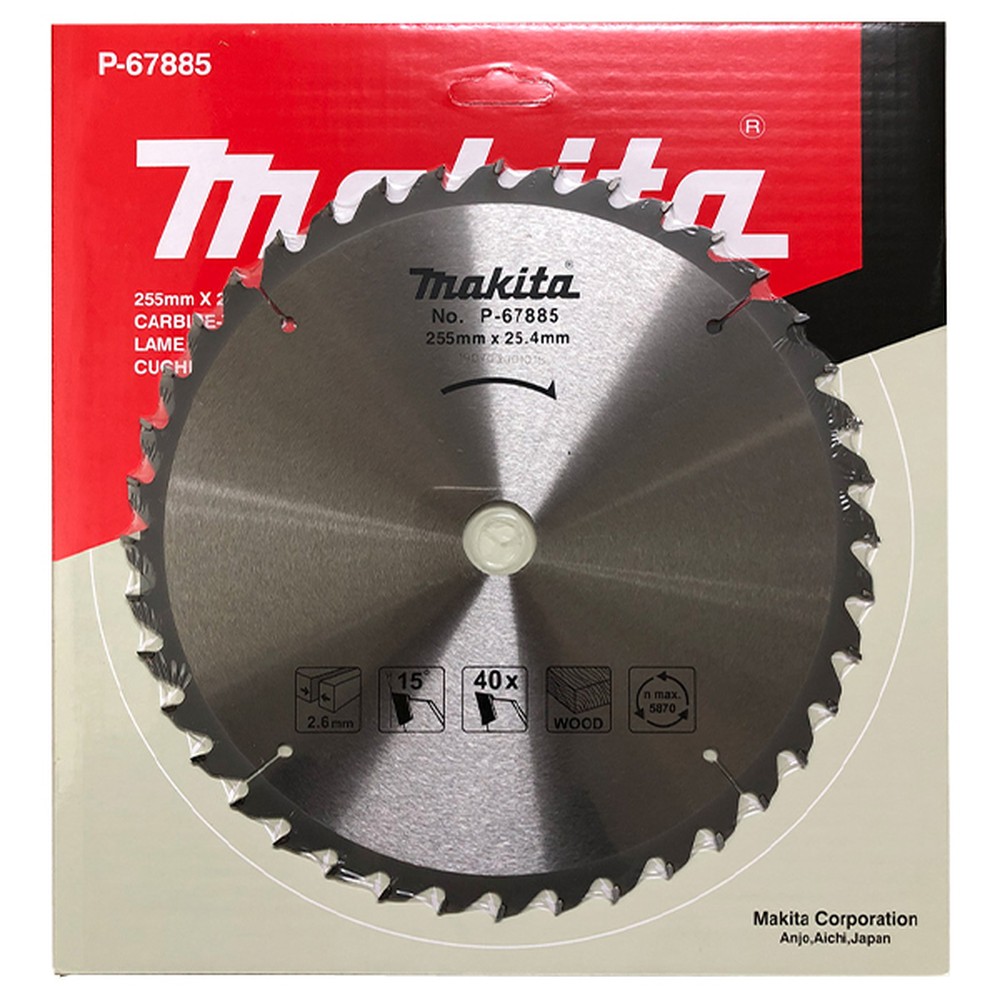 Lưỡi cưa gỗ Makita P-67885 255 mm 40 răng