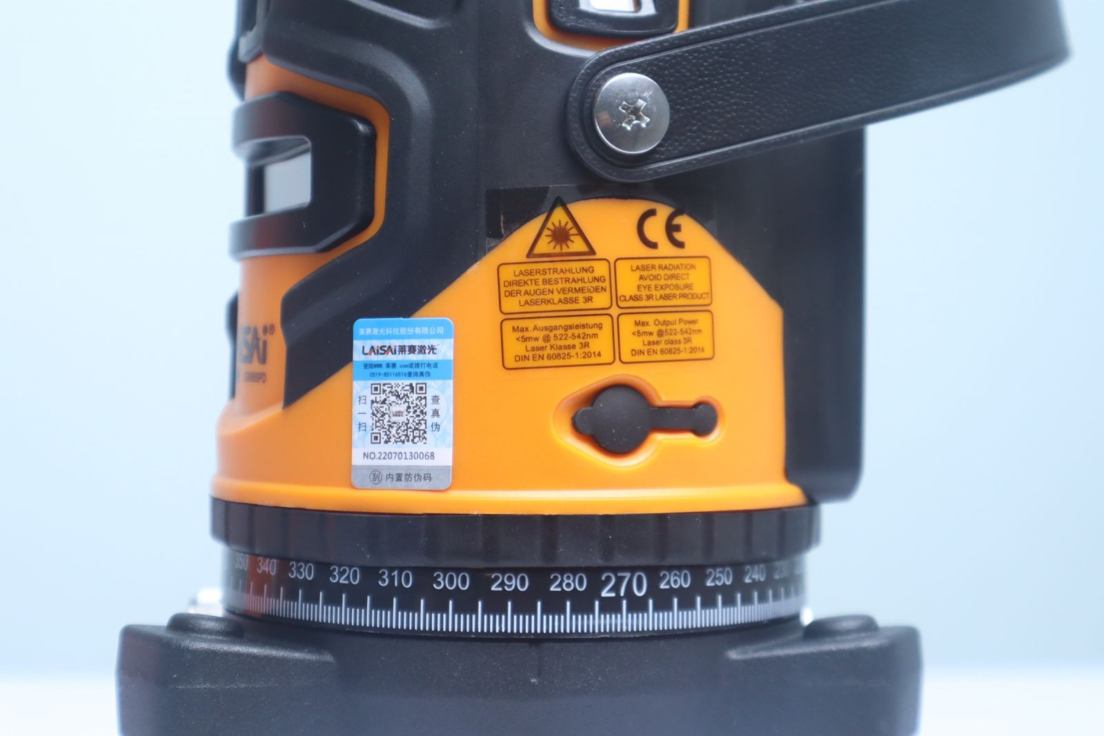 Máy cân bằng laser 5 tia xanh Laisai LSG686SPD – tự cân bằng ±3°, pin sạc