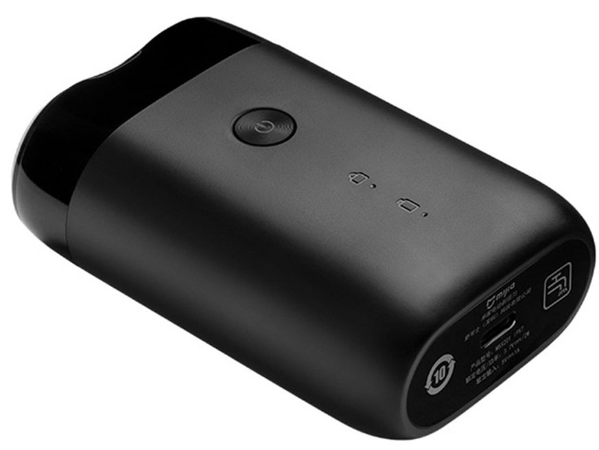 Máy cạo râu mini Xiaomi Mijia S100 MSX201