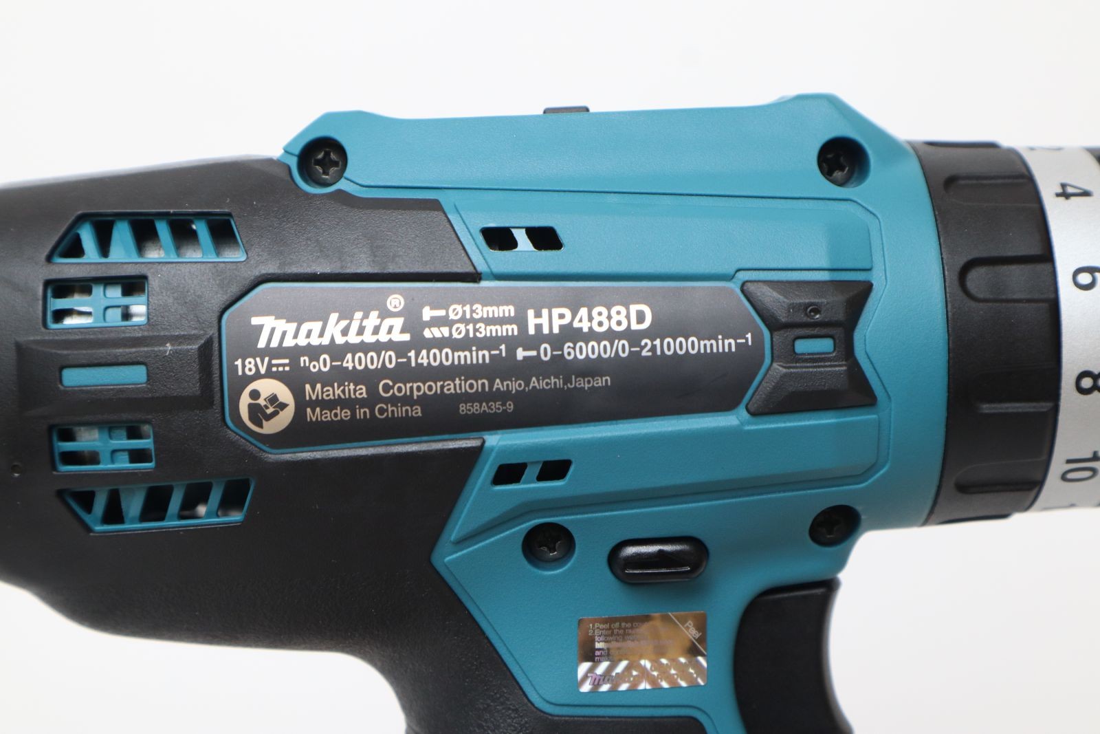 Máy khoan búa dùng pin Makita HP488DZ 18V (thân máy, chưa gồm pin và sạc)