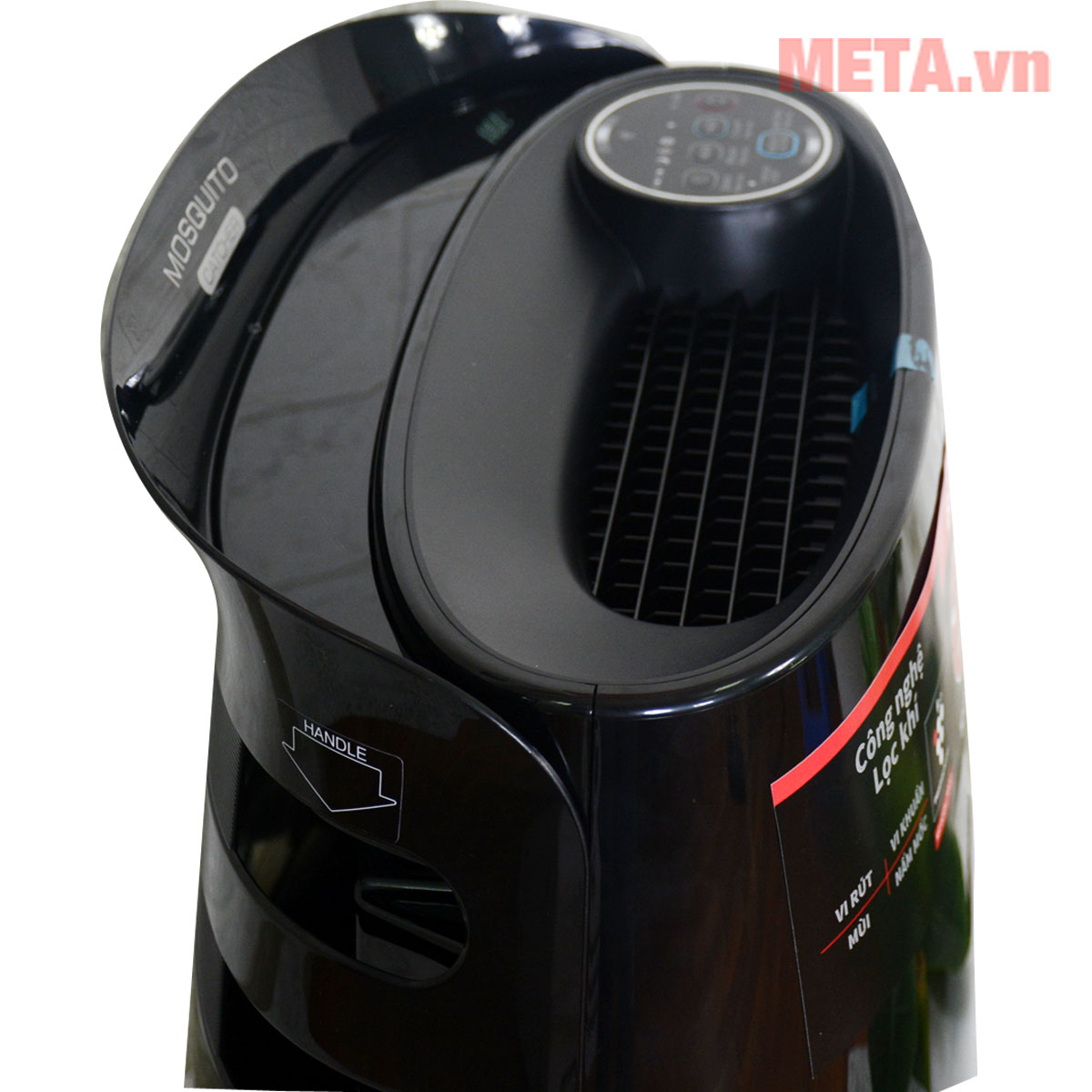 Máy lọc không khí và bắt muỗi Sharp FP-JM30V-B