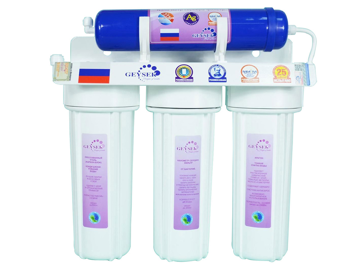 Máy lọc nước Nano Geyser TK4 4 cấp lọc