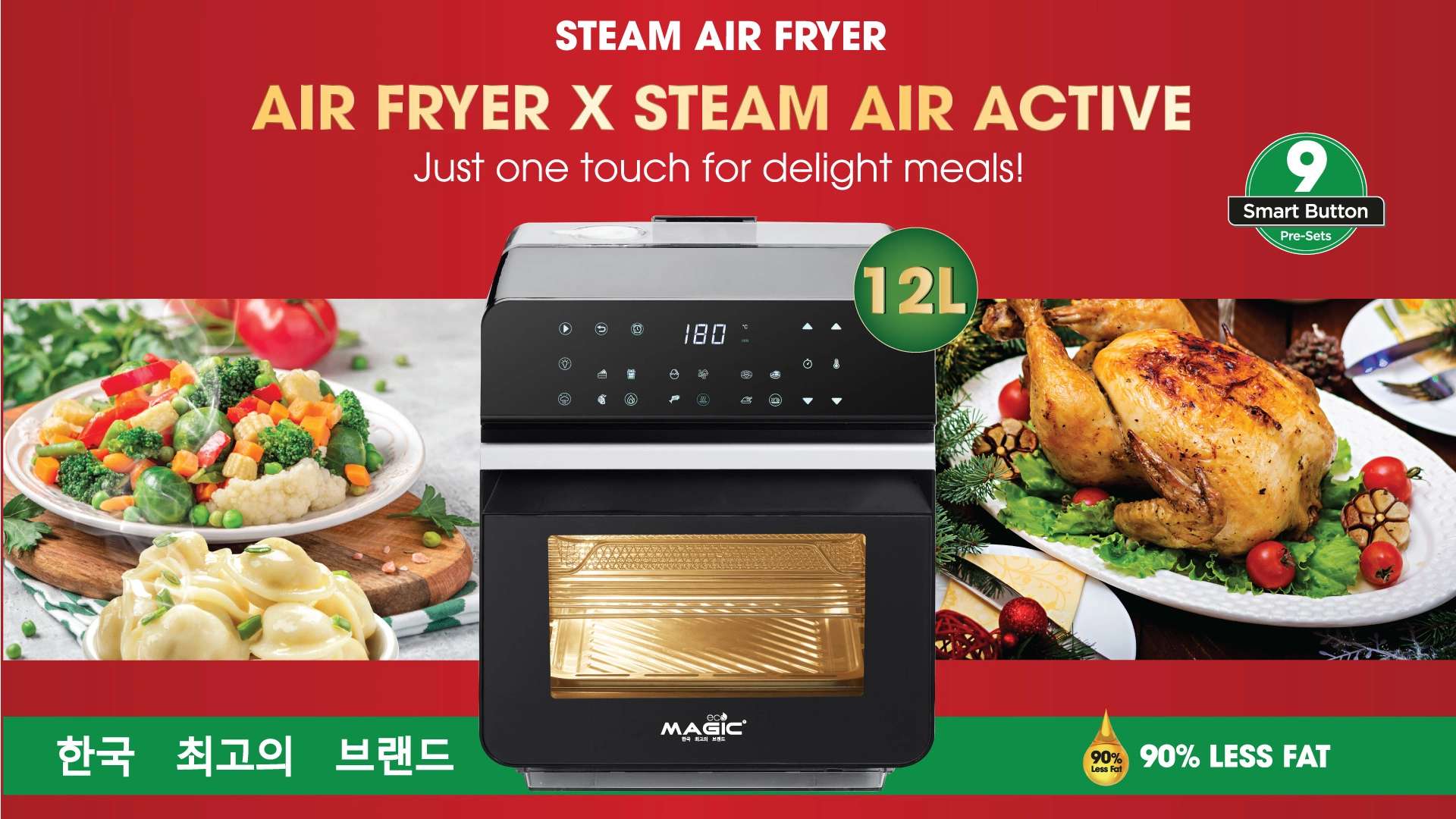 Nồi chiên không dầu kết hợp hấp Magic Eco S12 12 lít