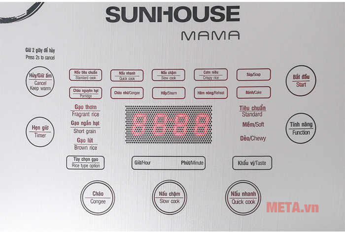 Nồi cơm điện cao tần Sunhouse Mama SHD8955 1,5 lít