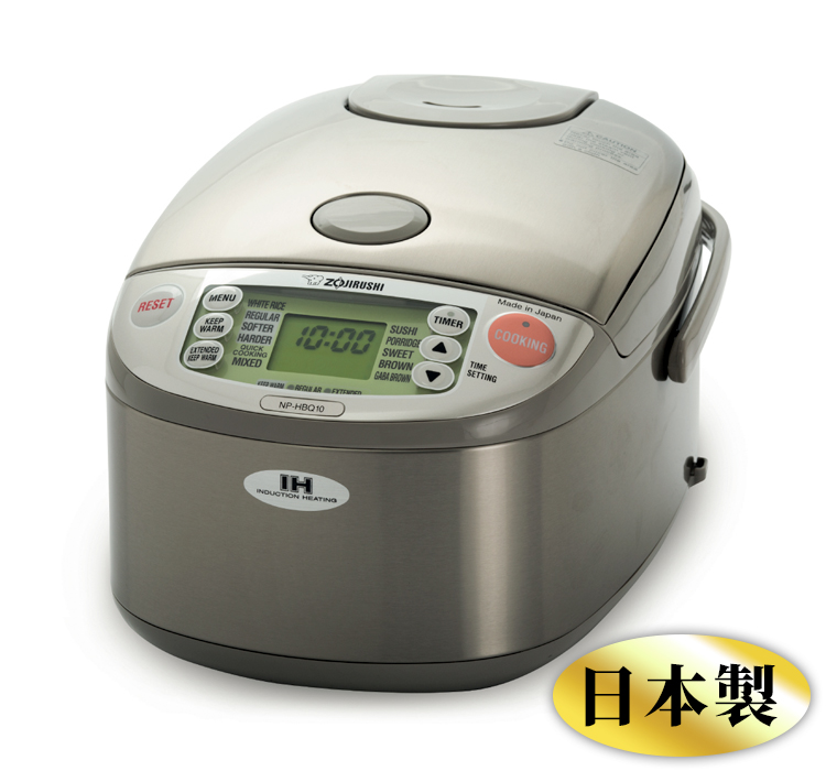 Nồi cơm điện cao tần Zojirushi NP-HBQ10-XA