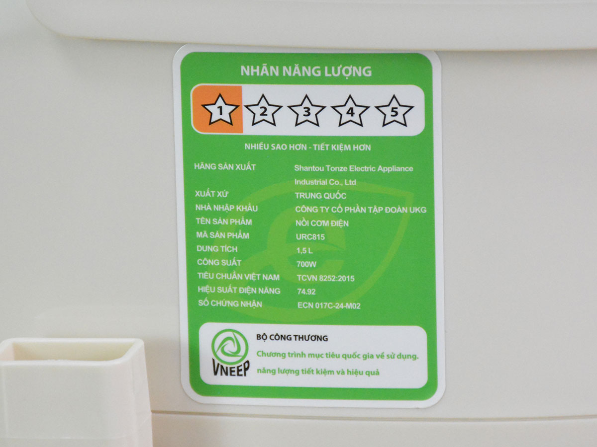 Nồi cơm điện tử lòng gốm UNIE URC815 1,5 lít