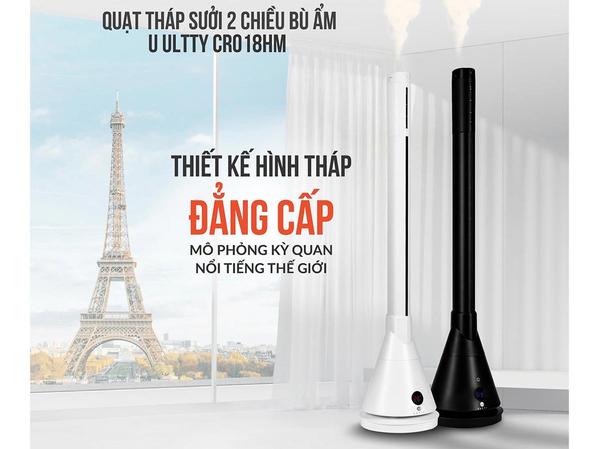 Quạt tháp 2 chiều làm mát, sưởi ấm và bù ẩm Ultty SKJ-CR018HM