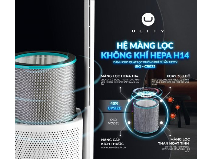 Quạt tháp không cánh lọc không khí Ultty SKJ-CR022, UVC