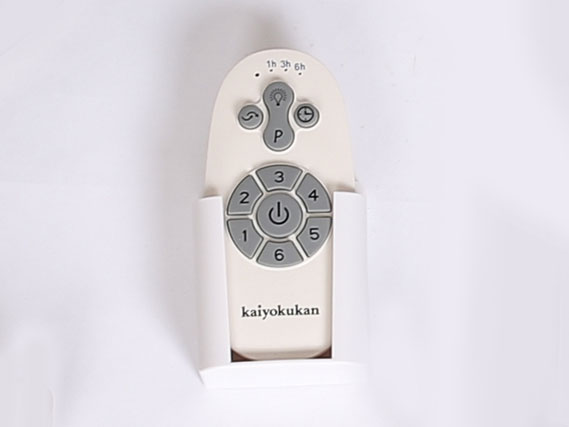 Quạt trần đèn cánh gỗ Kaiyokukan YAMA 4054
