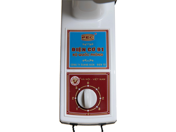 Quạt treo tường Điện Cơ 91 QTT-300