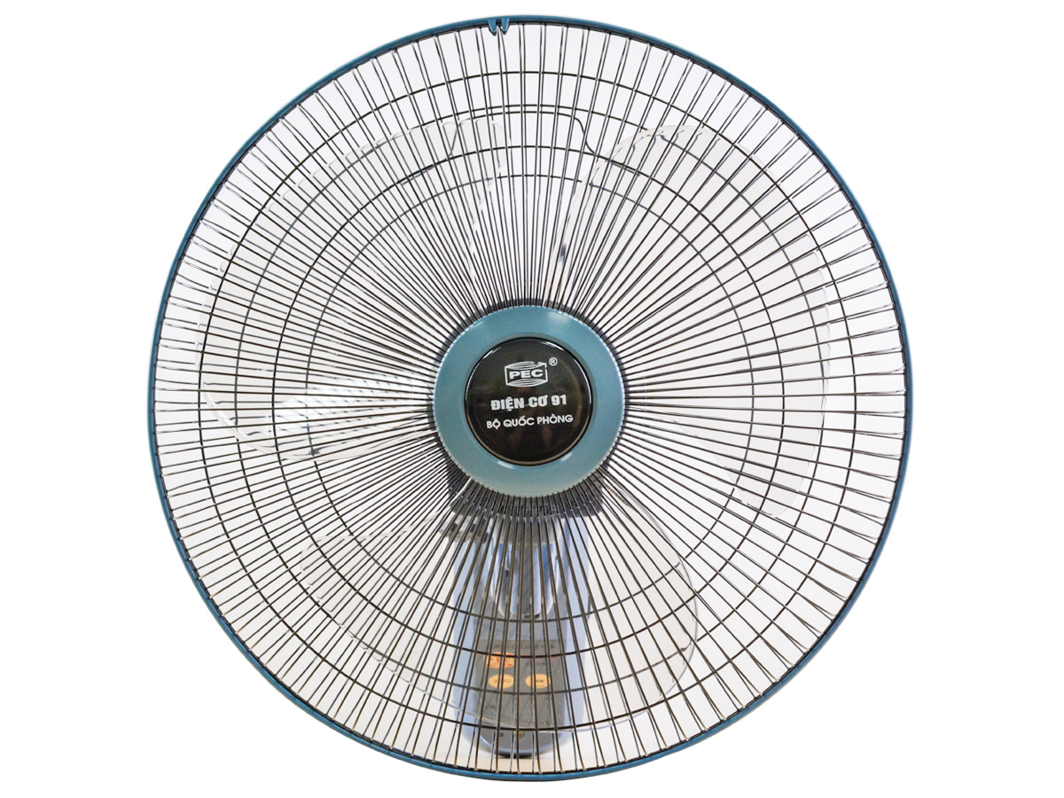 Quạt treo tường Điện Cơ 91 QTT-ĐKA có điều khiển từ xa