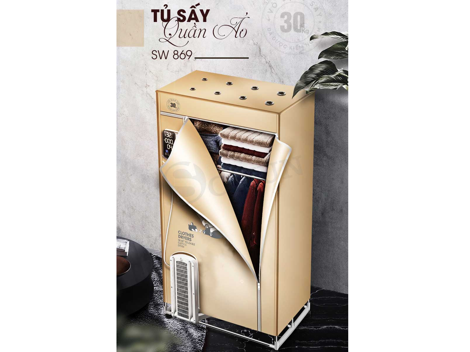 Tủ sấy quần áo Sowun SW 869S 30kg 1.600W